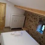 O Muino Do Torneiro Дом отдыха